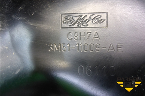 Растяжка стаканов (3M5111009AE) для Ford Focus 2 с 2008-2011г