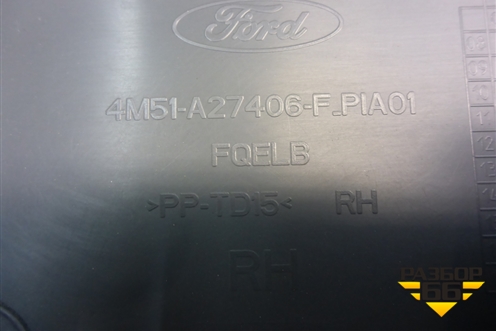 Обшивка двери задней правой под механику (4M51A27406F) для Ford Focus 2 с 2008-2011г