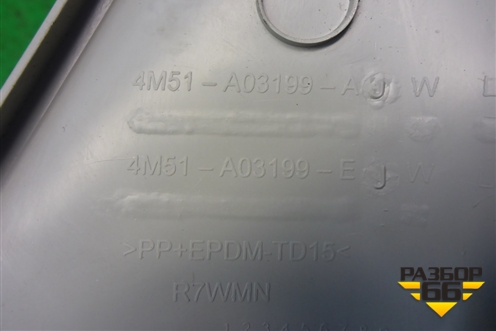 Обшивка стойки лобового стекла левая (4M51A03199AJW) для Ford Focus 2 с 2008-2011г