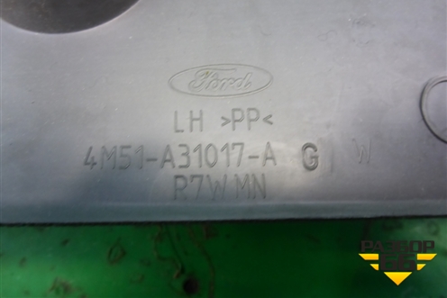 Обшивка стойки задняя нижняя левая (4M51A31017AGW) для Ford Focus 2 с 2008-2011г