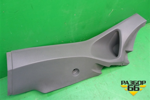 Обшивка стойки задняя нижняя левая (4M51A31017AGW) для Ford Focus 2 с 2008-2011г