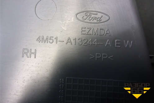 Накладка порога внутренняя заднего правого (хетчбэк) (4M51A13244AEW) для Ford Focus 2 с 2008-2011г