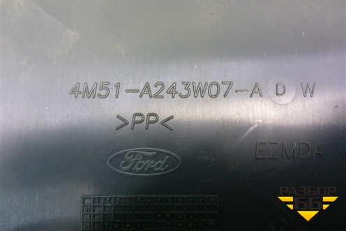 Обшивка стойки центральная нижняя левая (4M51A243W07ADW) для Ford Focus 2 с 2008-2011г
