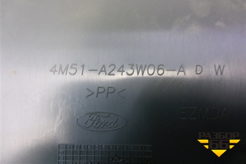 Обшивка стойки центральная нижняя правая (4M51A243W06ADW) для Ford Focus 2 с 2008-2011г