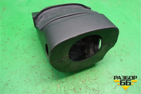 Кожух рулевой колонки (3M513530ABW) для Ford Focus 2 с 2008-2011г