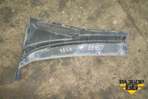 Решетка стеклоочистителей правая (C164U00020) для TAGAZ Vega
