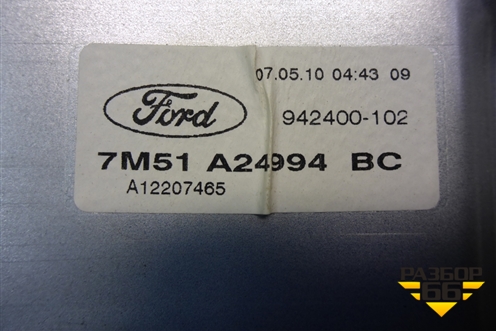 Стеклоподъёмник механический задний правый (7M51A24994BC) для Ford Focus 2 с 2008-2011г