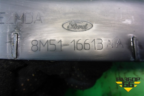 Накладка декоративная на переднюю панель (8W5116613AA) для Ford Focus 2 с 2008-2011г