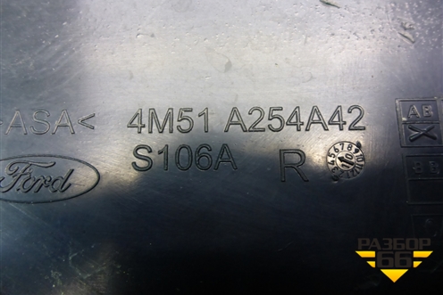 Накладка двери задней правой (4M51A254A42) для Ford Focus 2 с 2008-2011г