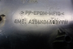 Накладка двери задней правой (хетбэк) (4M51A254K06AG3YYW) для Ford Focus 2 с 2008-2011г
