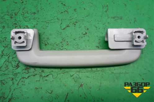 Ручка внутренняя потолочная (задняя) для Ford Focus 2 с 2008-2011г