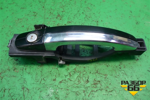 Ручка наружная двери передней левой для Ford Focus 2 с 2008-2011г