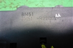 Ручка внутренняя двери задней левой (3M51R22601AA) для Ford Focus 2 с 2008-2011г