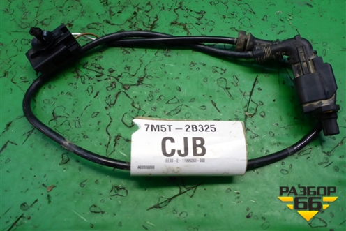 Датчик ABS задний правый (7M5T2B325CJB) для Ford Focus 2 с 2008-2011г