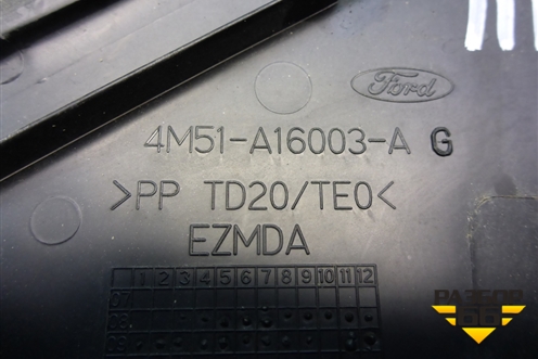 Накладка переднего крыла правого (уголок) (4M51A16003AG) для Ford Focus 2 с 2008-2011г