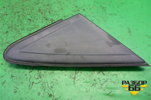 Накладка переднего крыла правого (уголок) (4M51A16003AG) для Ford Focus 2 с 2008-2011г