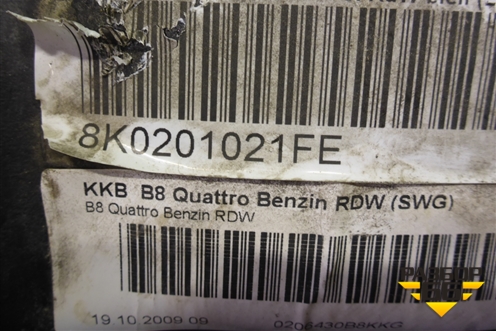 Бак топливный (4WD) (8K0201021FE) для Audi A4 (В8) с 2007-2015г