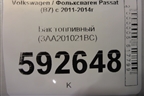 Бак топливный (бензин) (3AA201021BC) для Volkswagen Passat (В7) с 2011-2014г