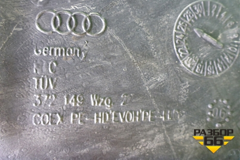 Бак топливный для Audi A4 (В7) с 2004-2009г