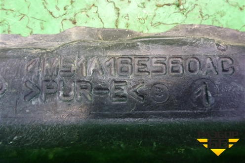 Пыльник переднего крыла правого (4M51A16E560AC) для Ford Focus 2 с 2008-2011г