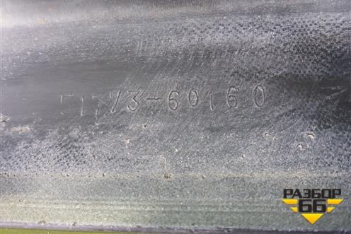 Накладка на порог наружная правая на подножку (5177360160) для Toyota Land Cruiser (200) с 2008г