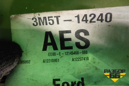 Проводка салонная (3M5T14240AES) для Ford Focus 2 с 2008-2011г