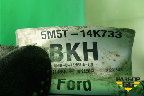 Проводка подкапотная (5M5T14K733BKH) для Ford Focus 2 с 2008-2011г