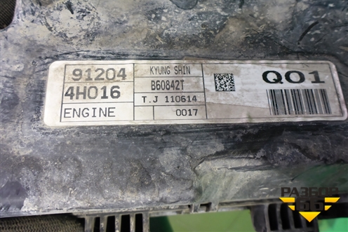 Проводка подкапотная (912044H016) для Hyundai Grand Starex с 2007-2021г