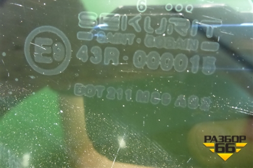Дверь багажника правая для Peugeot Partner с 2002-2010г