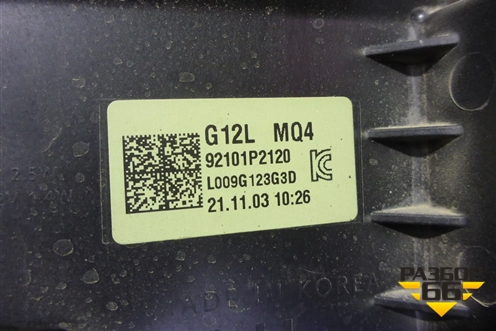 Фара левая (Full Led) (92101P2120) для Kia Sorento IV с 2020г