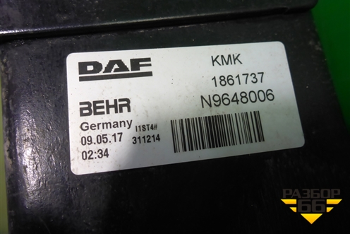 Радиатор охлаждения  (1861737) для DAF  XF 105 с 2005г