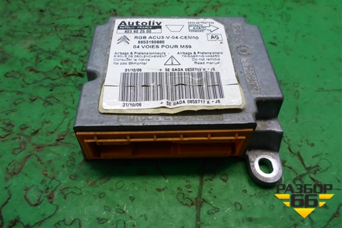 Блок управления AIR BAG (9653190880) для Peugeot Partner с 2002-2010г