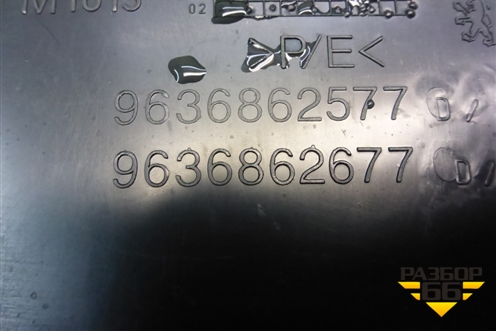 Обшивка багажника левая (9636862577) для Peugeot Partner с 2002-2010г
