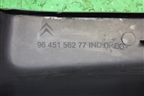 Консоль (задняя часть) (9645156277) для Peugeot Partner с 2002-2010г