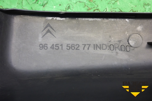 Консоль (задняя часть) (9645156277) для Peugeot Partner с 2002-2010г