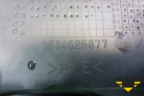 Накладка порога внутренняя заднего правого (9634626877) для Peugeot Partner с 2002-2010г