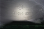 Накладка двери передней левой (57A854939) для Skoda Karoq с 2017г