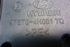 Воздуховод отопителя (973704H001TQ) для Hyundai Grand Starex с 2007-2021г