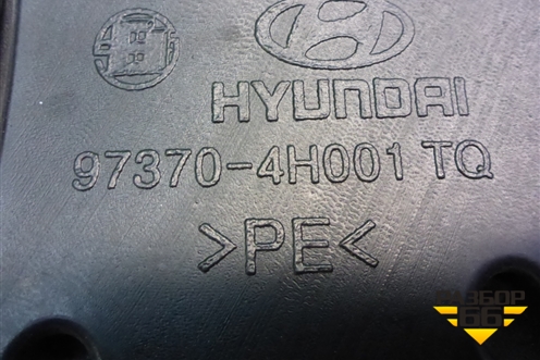 Воздуховод отопителя (973704H001TQ) для Hyundai Grand Starex с 2007-2021г