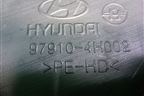 Воздуховод отопителя (979104H002) для Hyundai Grand Starex с 2007-2021г