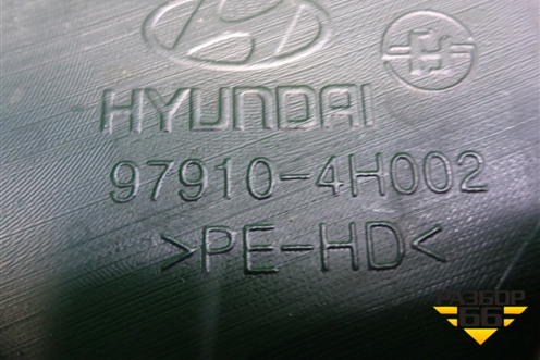 Воздуховод отопителя (979104H002) для Hyundai Grand Starex с 2007-2021г