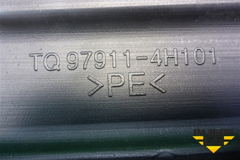 Воздуховод отопителя (979114H101) для Hyundai Grand Starex с 2007-2021г