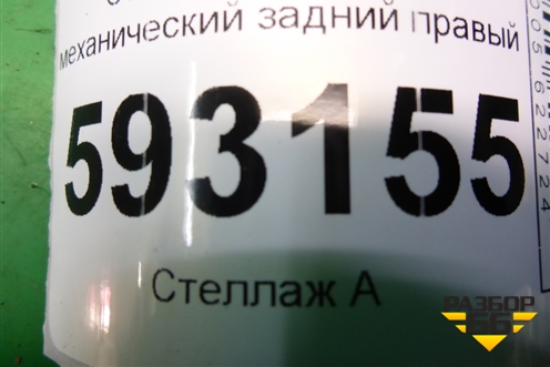 Стеклоподъёмник механический задний правый для Hyundai Aсcent с 2000г