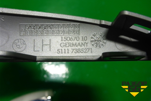 Накладка переднего бампера левая (до 2020г) (51117385271) для BMW 5-серия G30 с 2017г