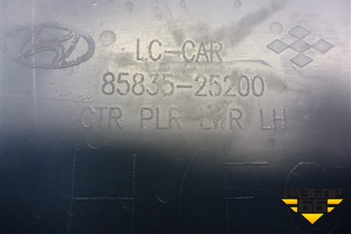 Обшивка стойки центральная нижняя левая (8583525200) для Hyundai Aсcent с 2000г