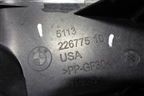 Воздуховод радиатора нижний (511322677510) для BMW X5 G05 с 2018г