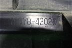 Накладка двери задней левой (после 2015г) (7507842020) для Toyota Rav-4 с 2012-2019г
