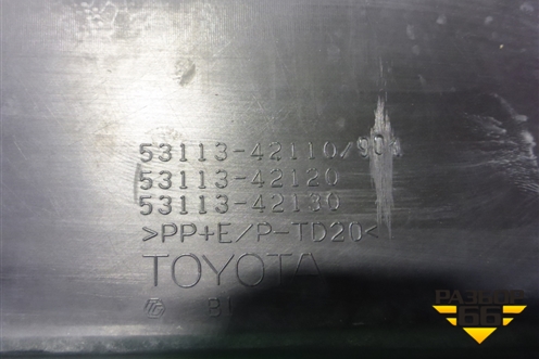 Решетка в передний бампер центральная (5311342110) для Toyota Rav-4 с 2018г