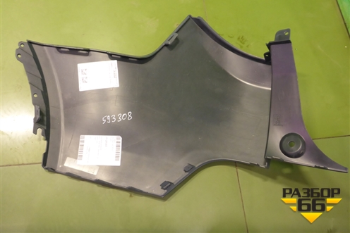 Бампер задний правая часть (новый) (FK7217926AP) для Land Rover Discovery Sport с 2014г
