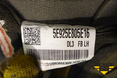 Чехол сиденья (переднего левого) (5E925E805E16) для Kia K5 с 2020г